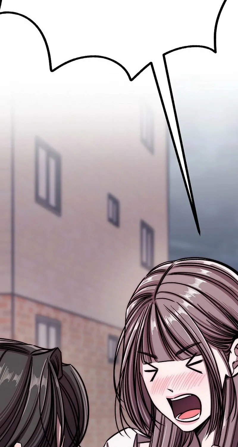 Make Me Lose Control Chapter 1 - page 119