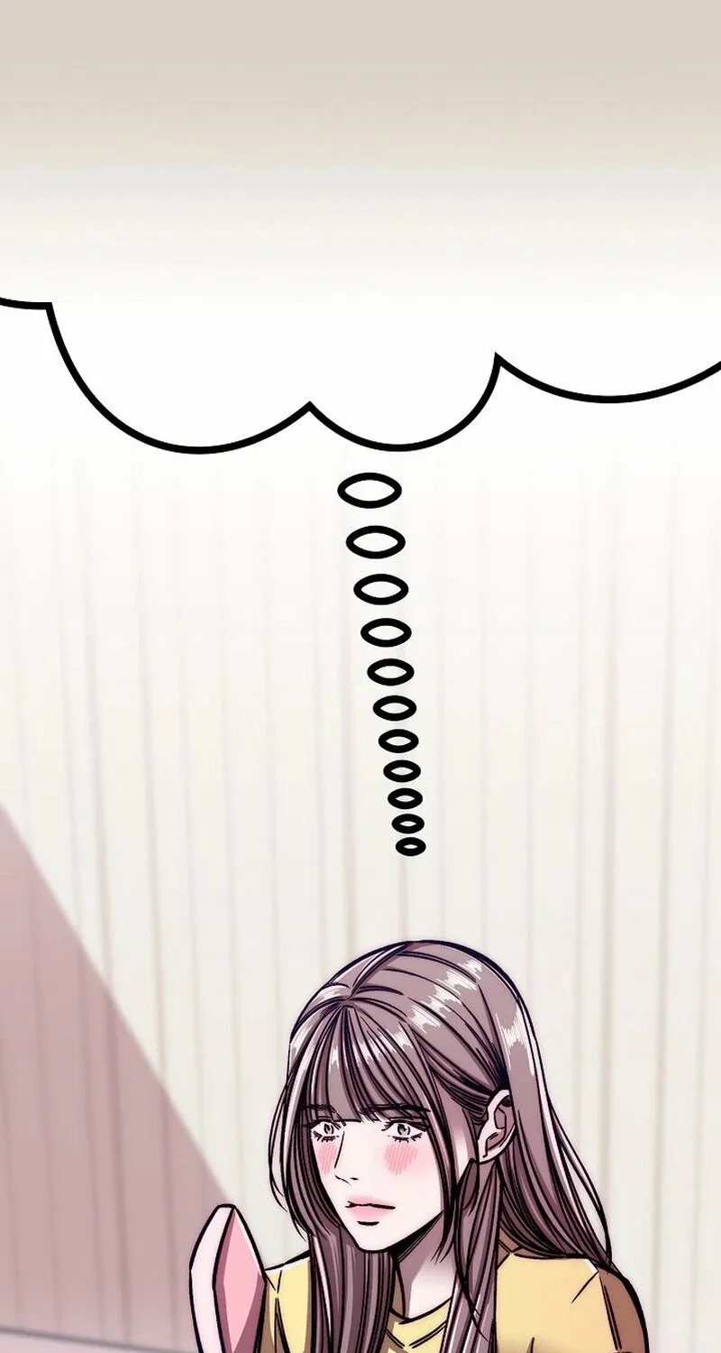 Make Me Lose Control Chapter 1 - page 121