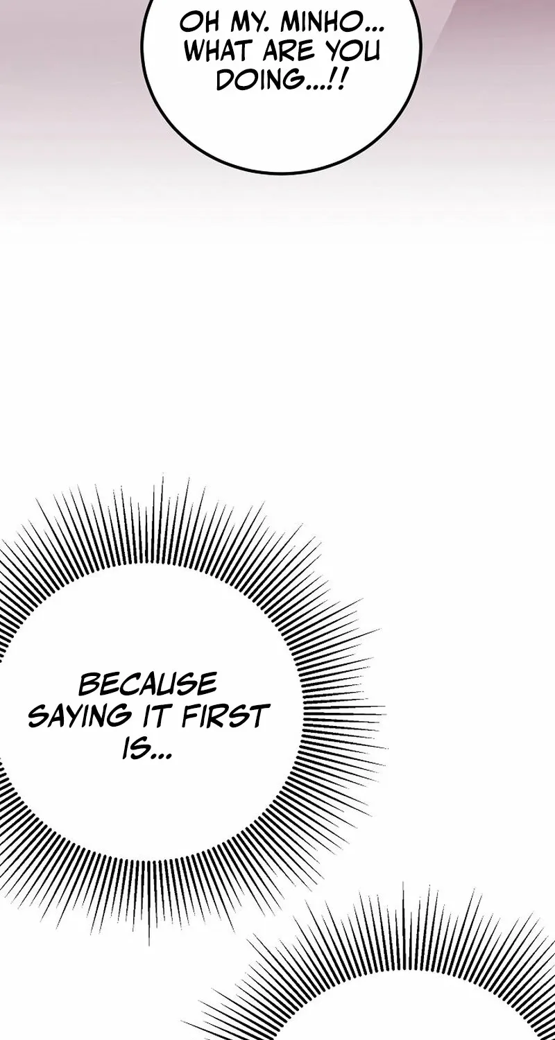 Make Me Lose Control Chapter 1 - page 127