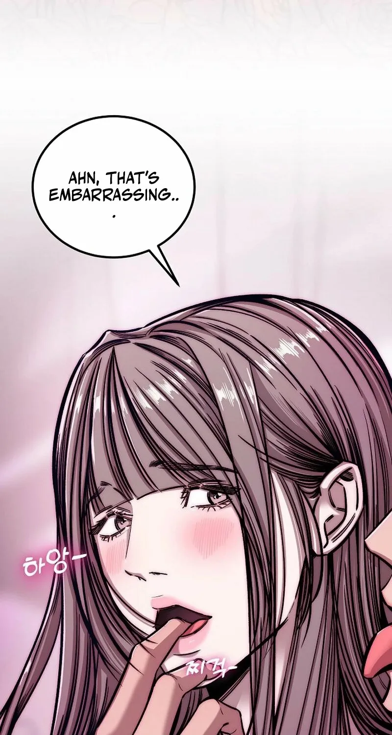 Make Me Lose Control Chapter 1 - page 14