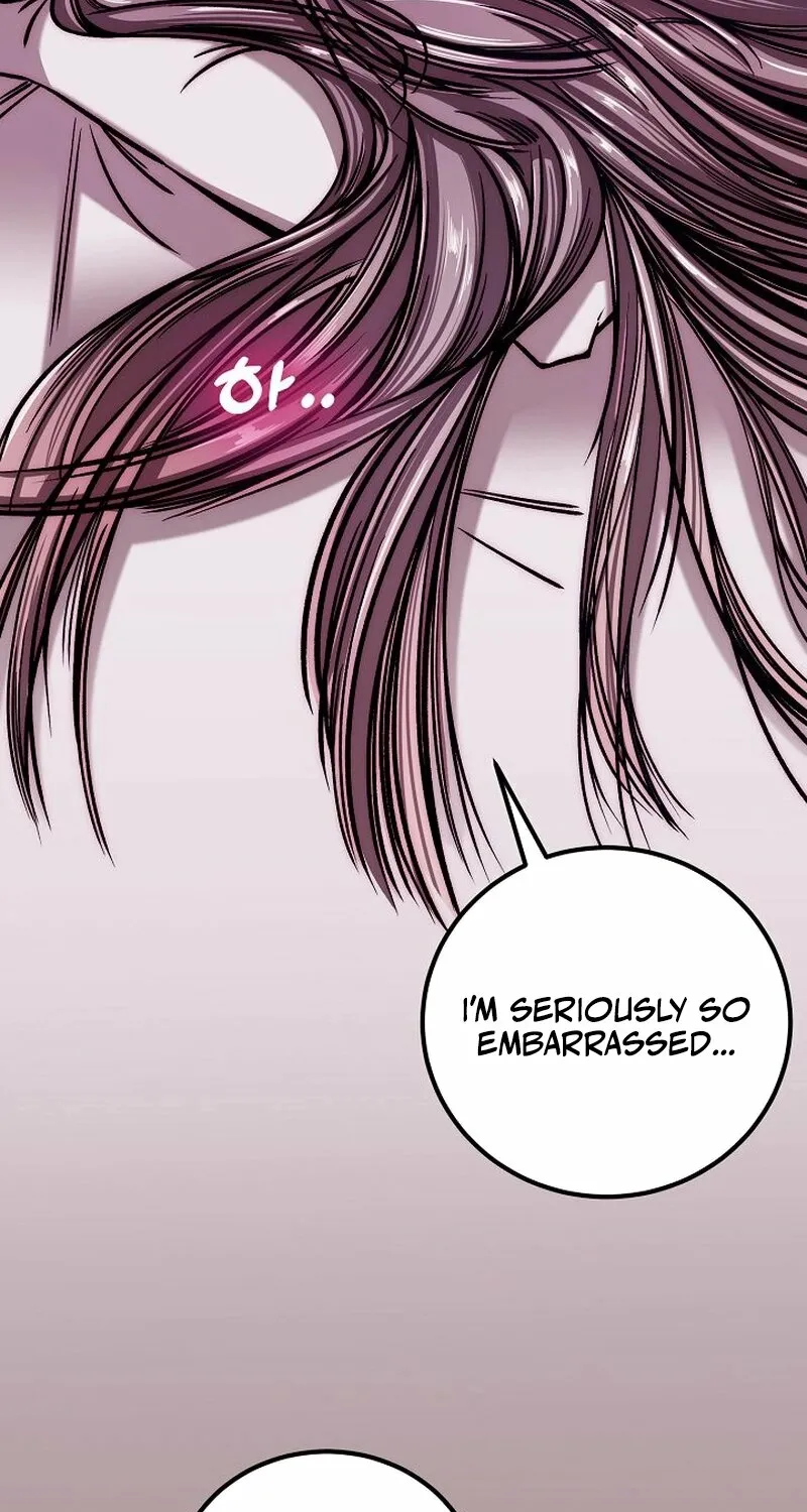 Make Me Lose Control Chapter 1 - page 19