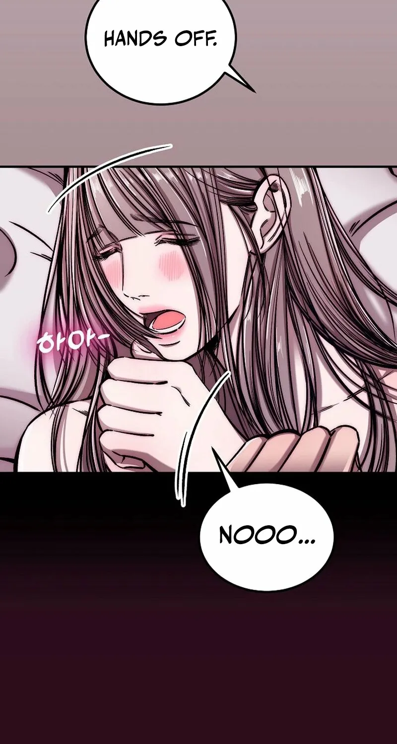 Make Me Lose Control Chapter 1 - page 20