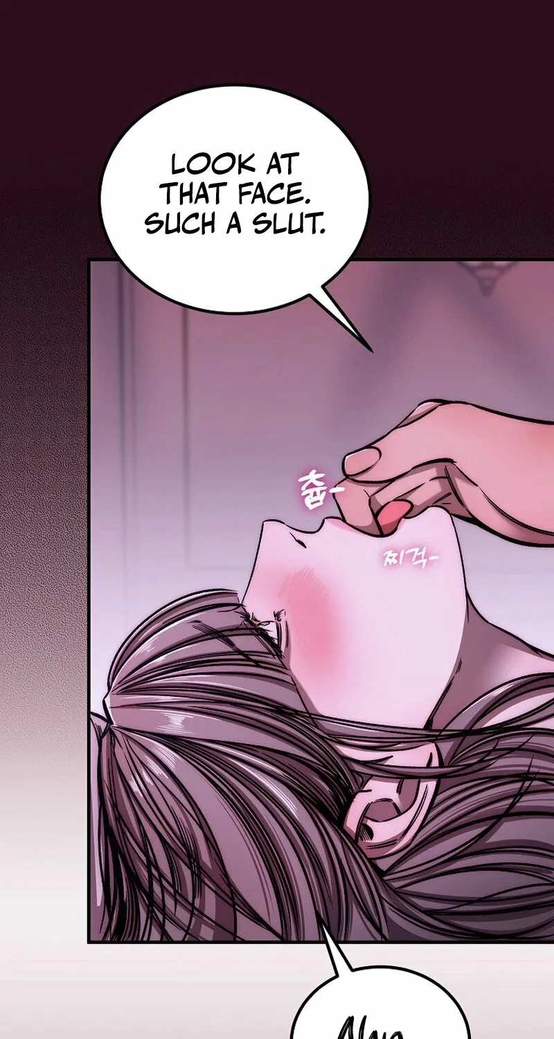 Make Me Lose Control Chapter 1 - page 21