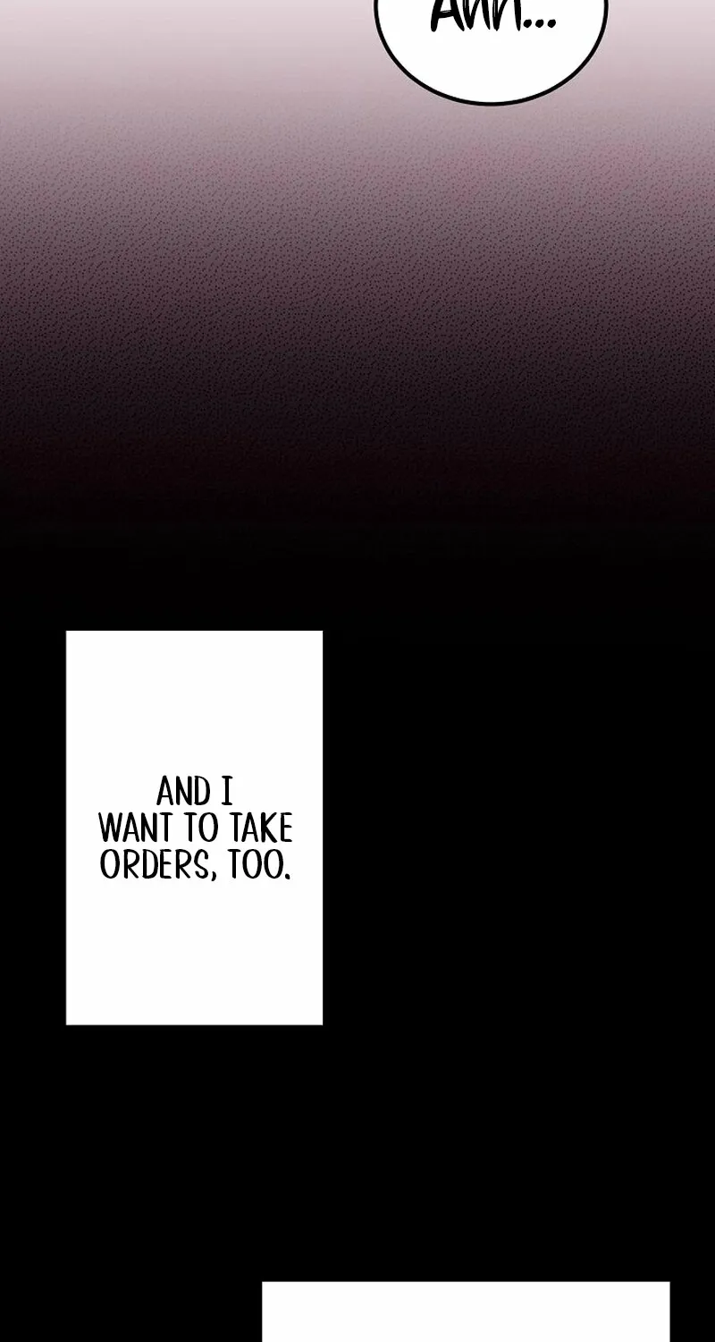 Make Me Lose Control Chapter 1 - page 22