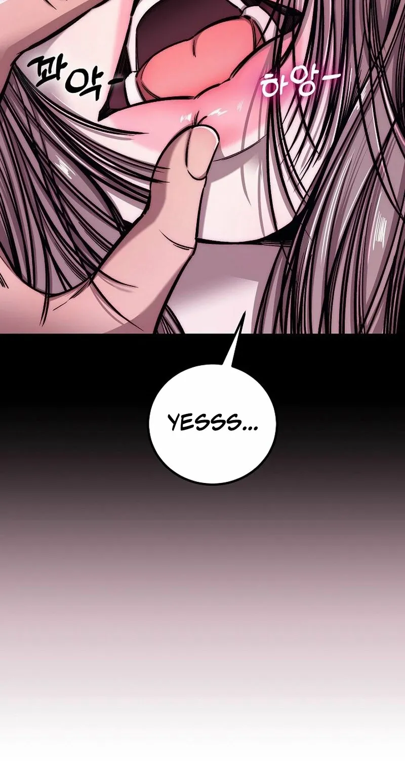 Make Me Lose Control Chapter 1 - page 26