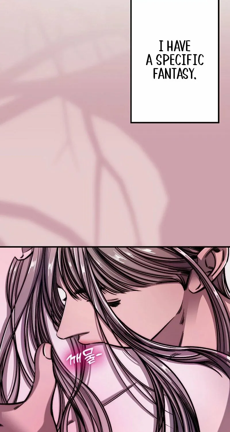 Make Me Lose Control Chapter 1 - page 3