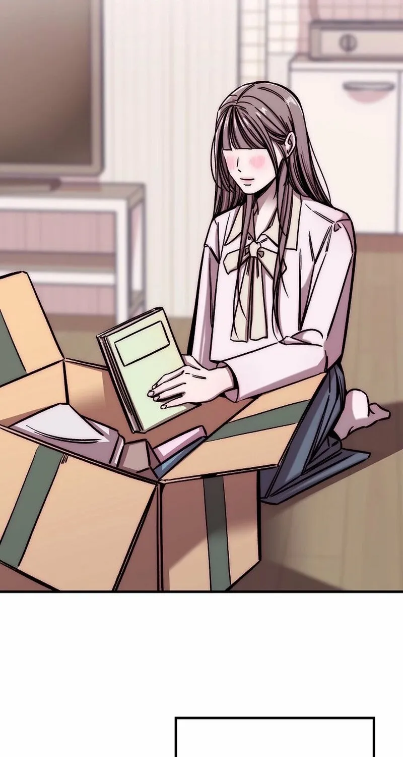 Make Me Lose Control Chapter 1 - page 44