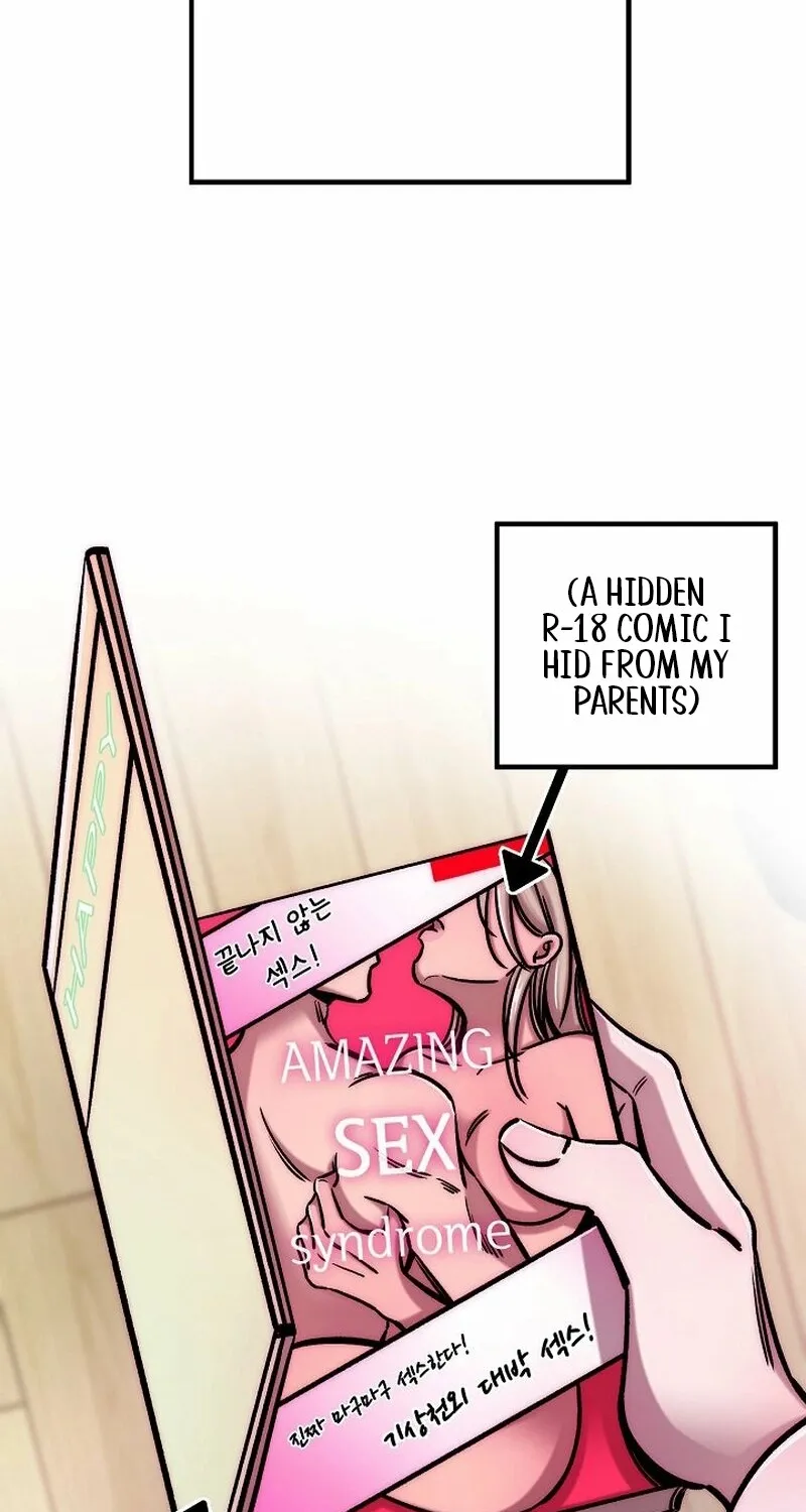 Make Me Lose Control Chapter 1 - page 48