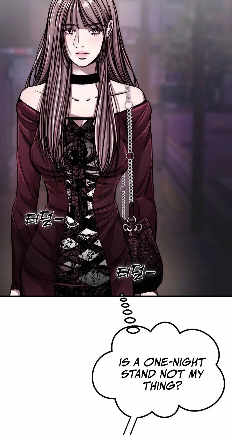 Make Me Lose Control Chapter 1 - page 72