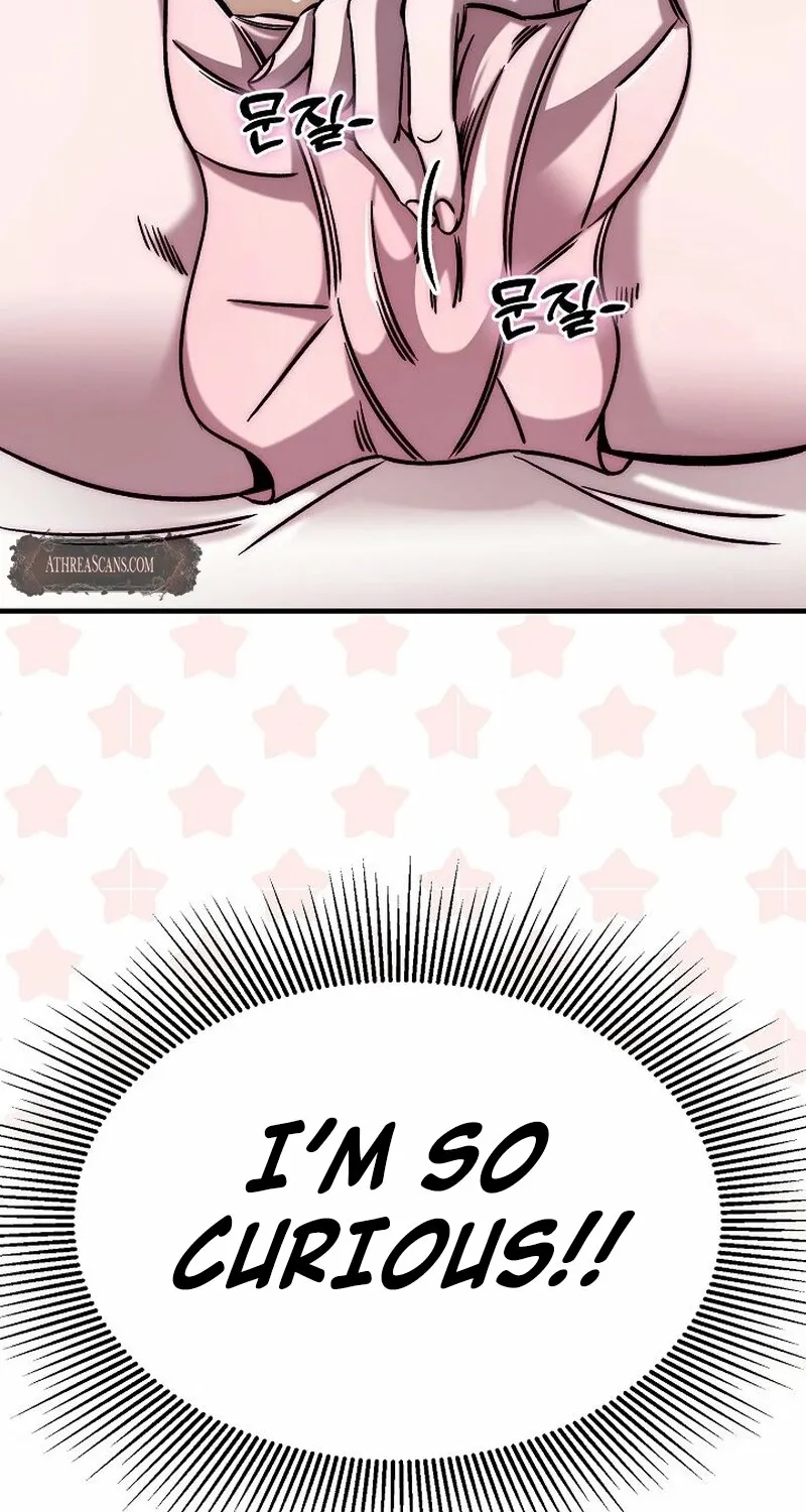 Make Me Lose Control Chapter 1 - page 78