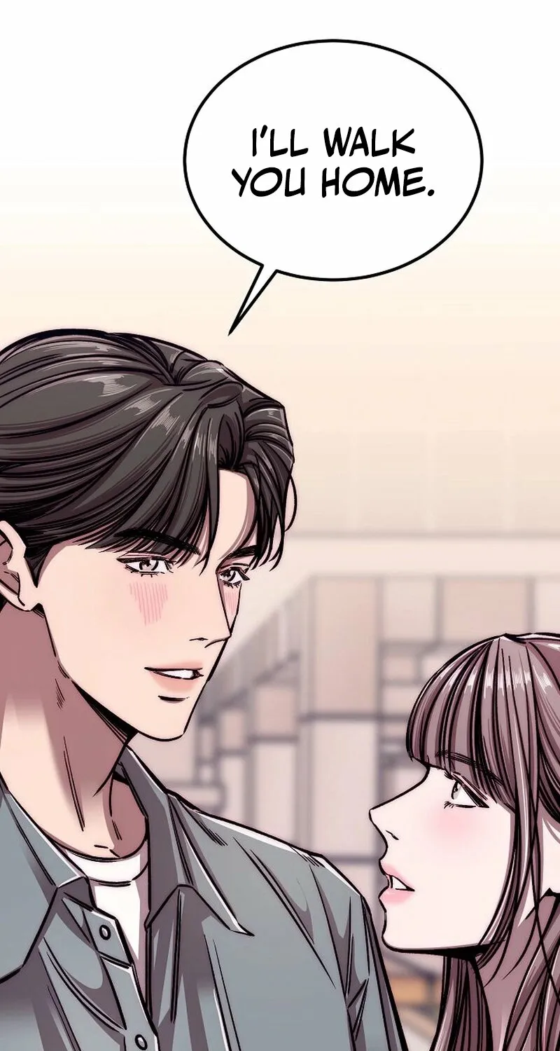 Make Me Lose Control Chapter 1 - page 83