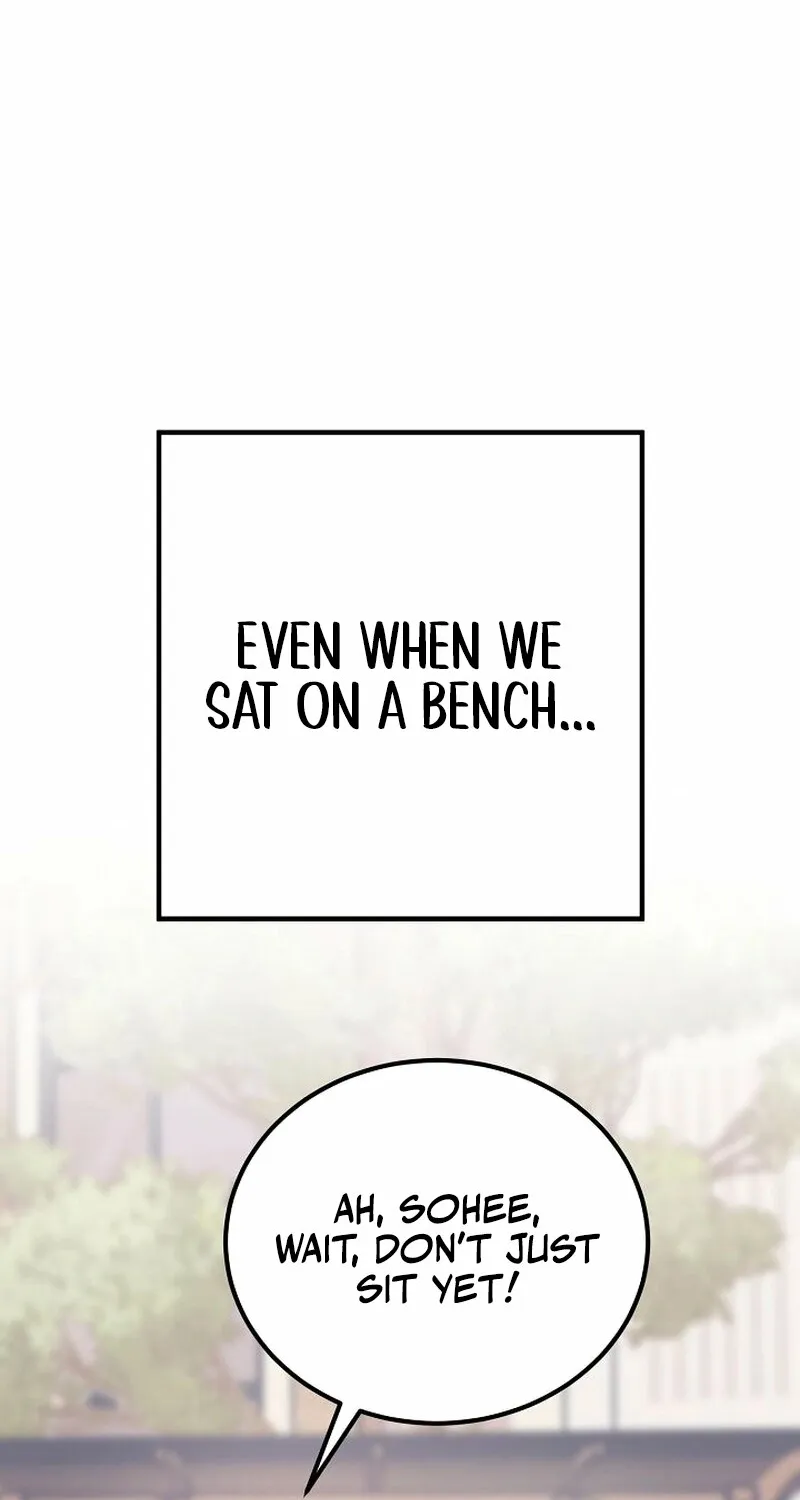 Make Me Lose Control Chapter 1 - page 88