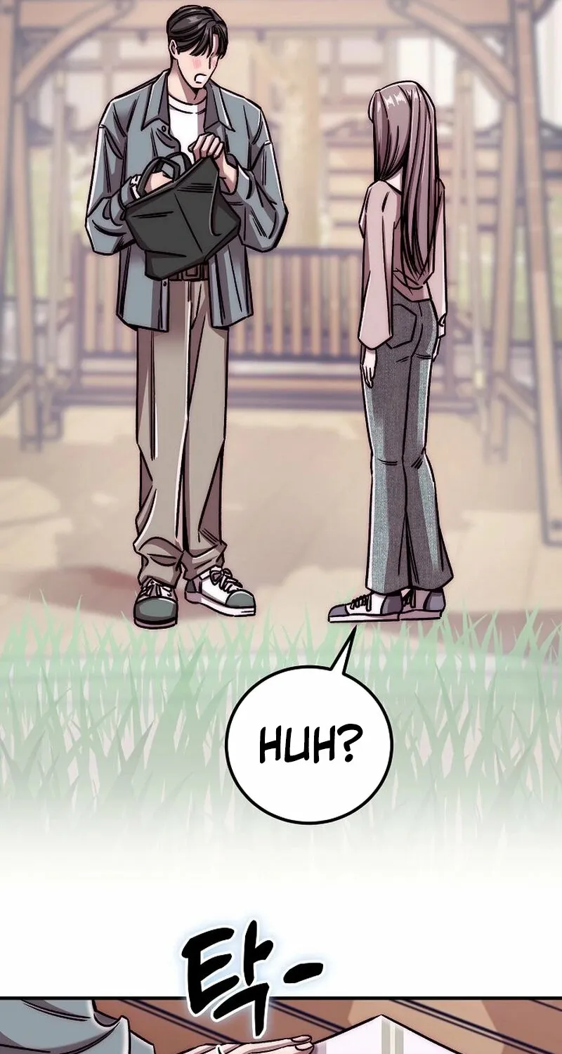 Make Me Lose Control Chapter 1 - page 89