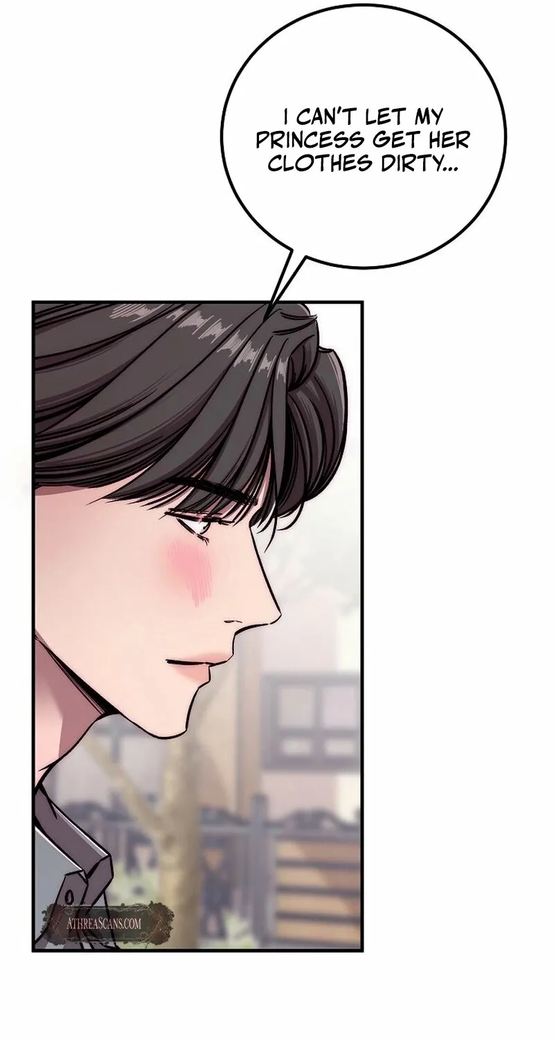 Make Me Lose Control Chapter 1 - page 91