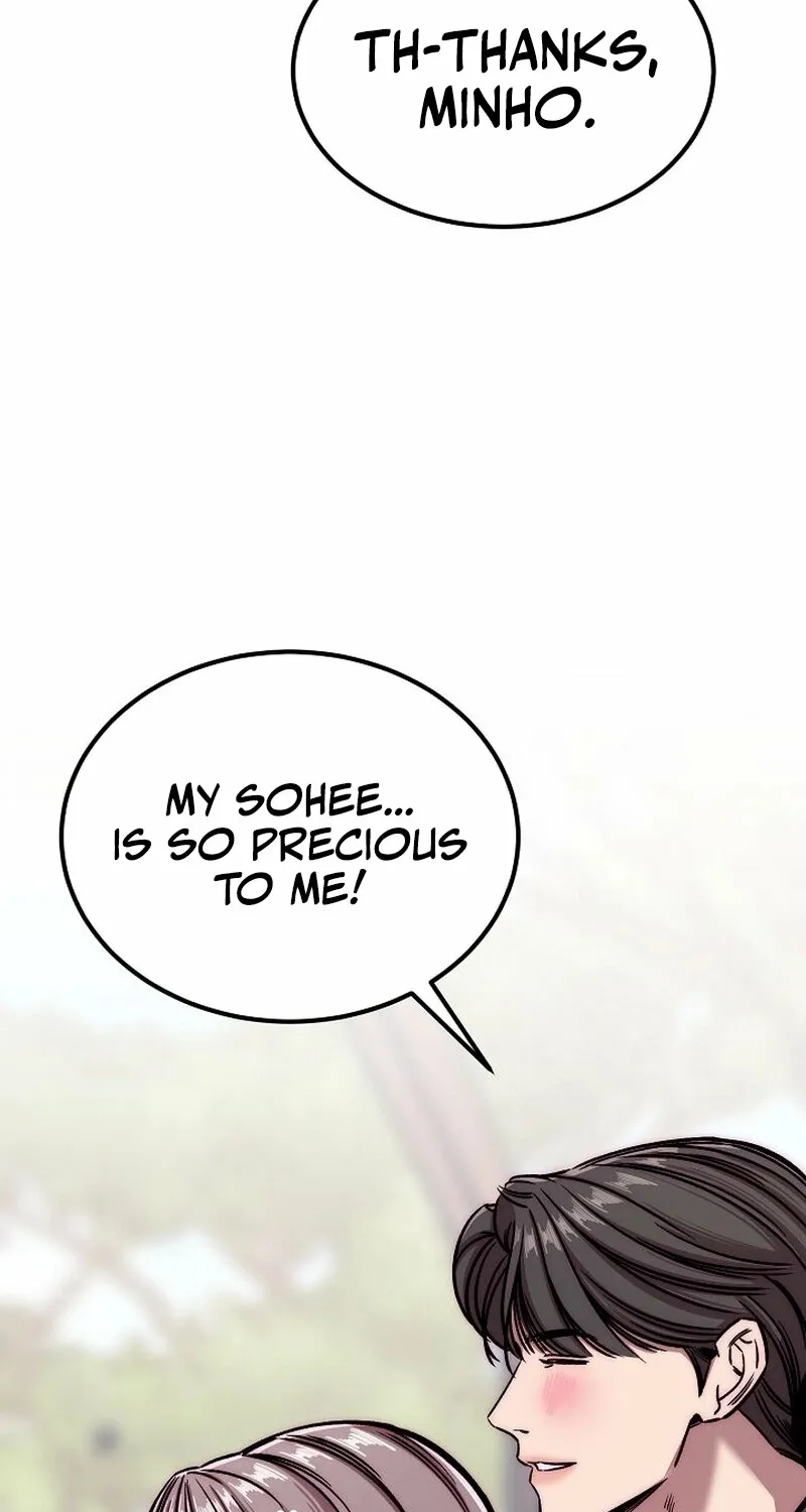 Make Me Lose Control Chapter 1 - page 93