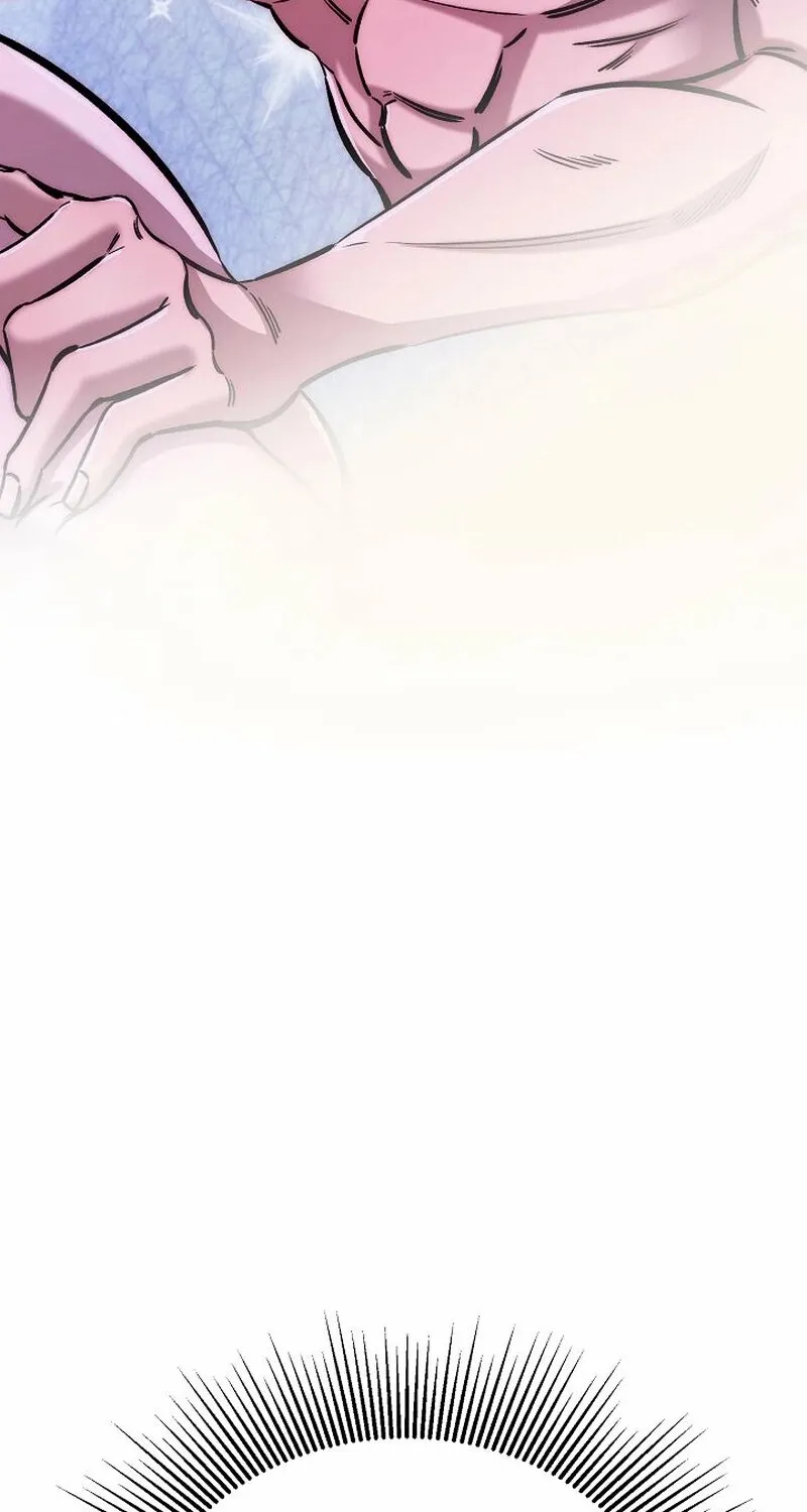 Make Me Lose Control Chapter 1 - page 99