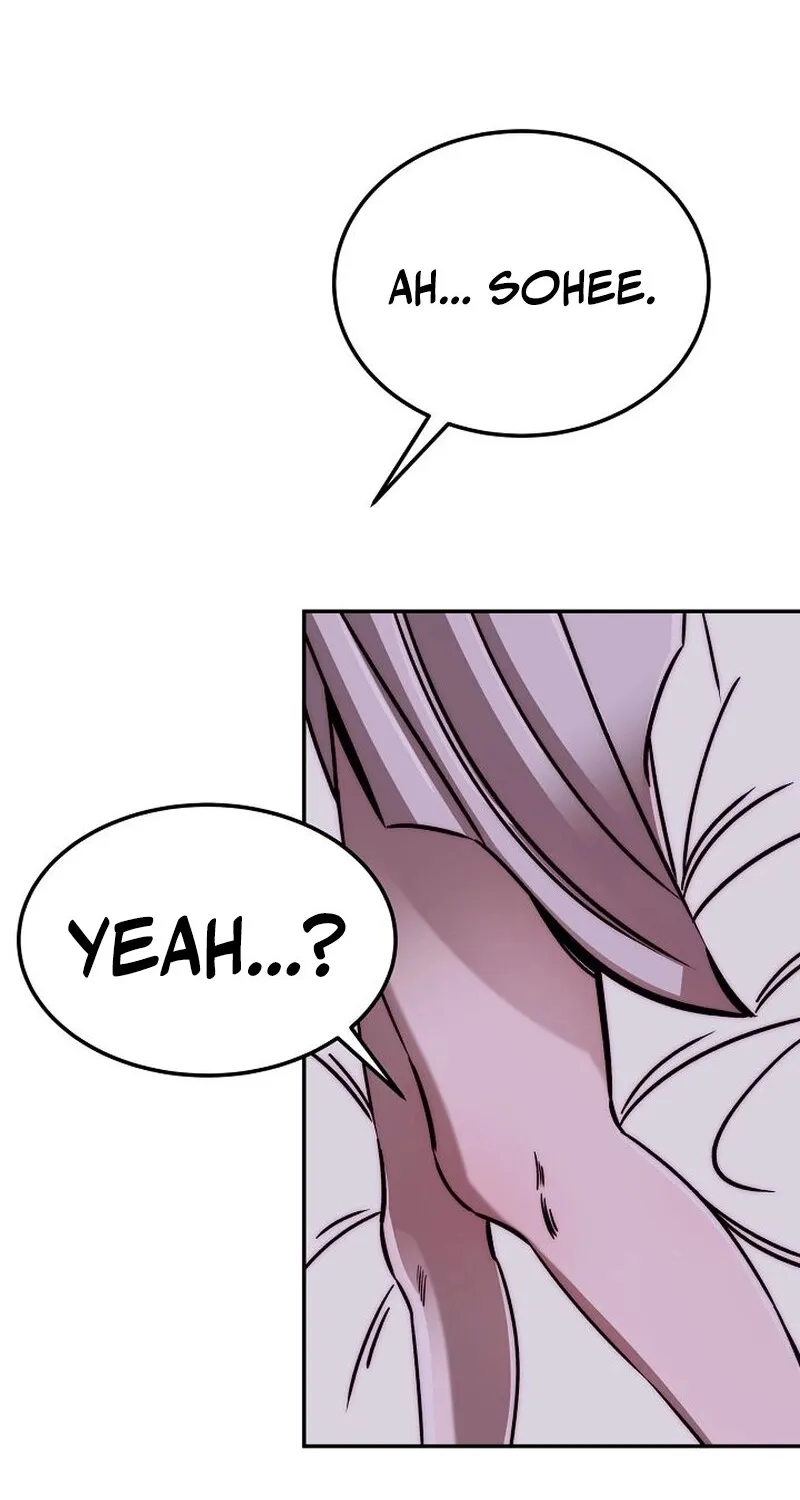 Make Me Lose Control Chapter 2 - page 112