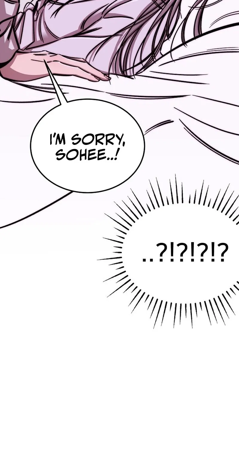 Make Me Lose Control Chapter 2 - page 117