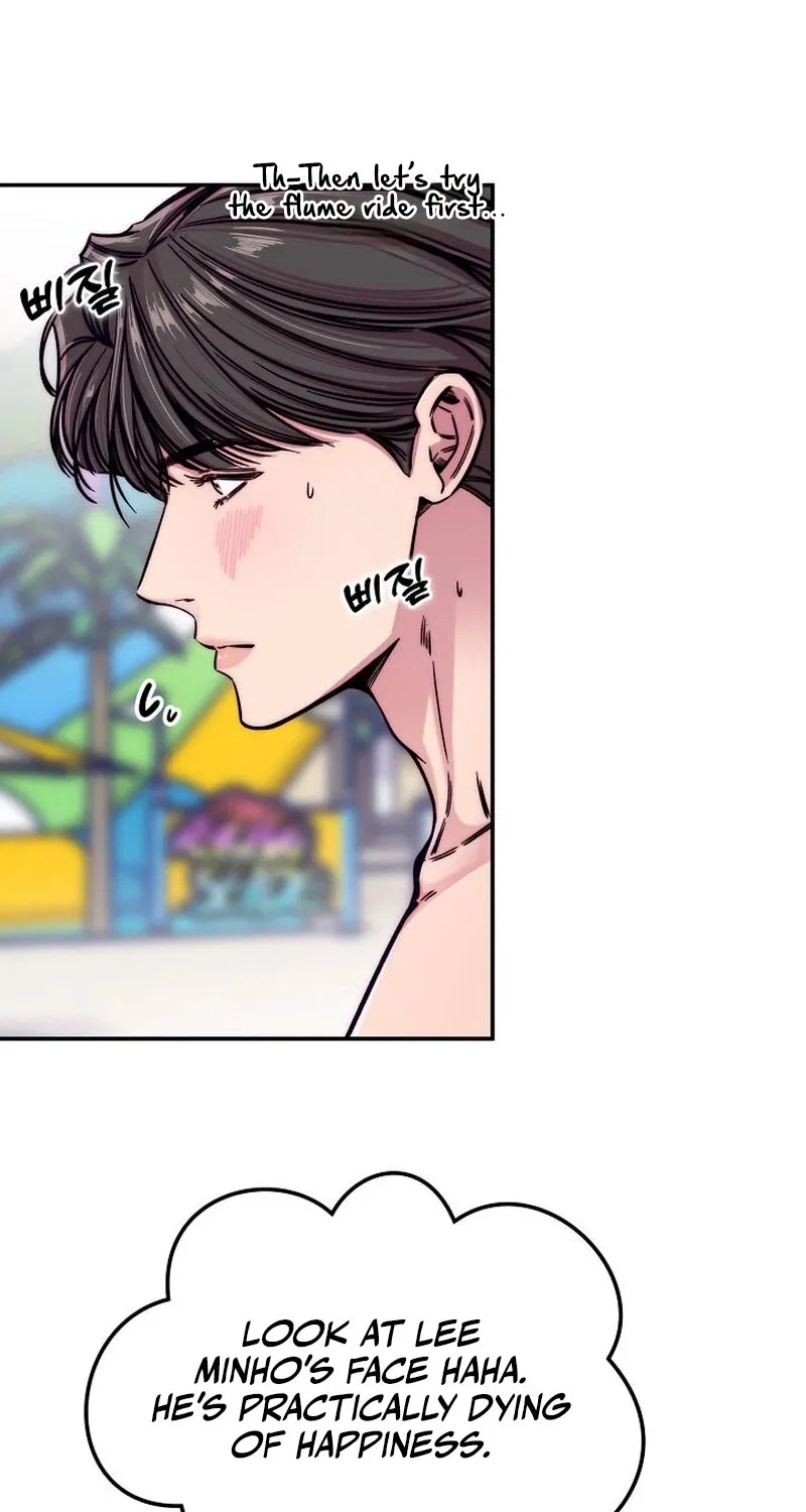 Make Me Lose Control Chapter 2 - page 13