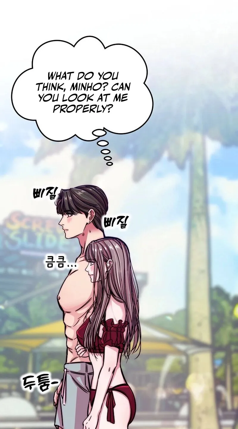 Make Me Lose Control Chapter 2 - page 15