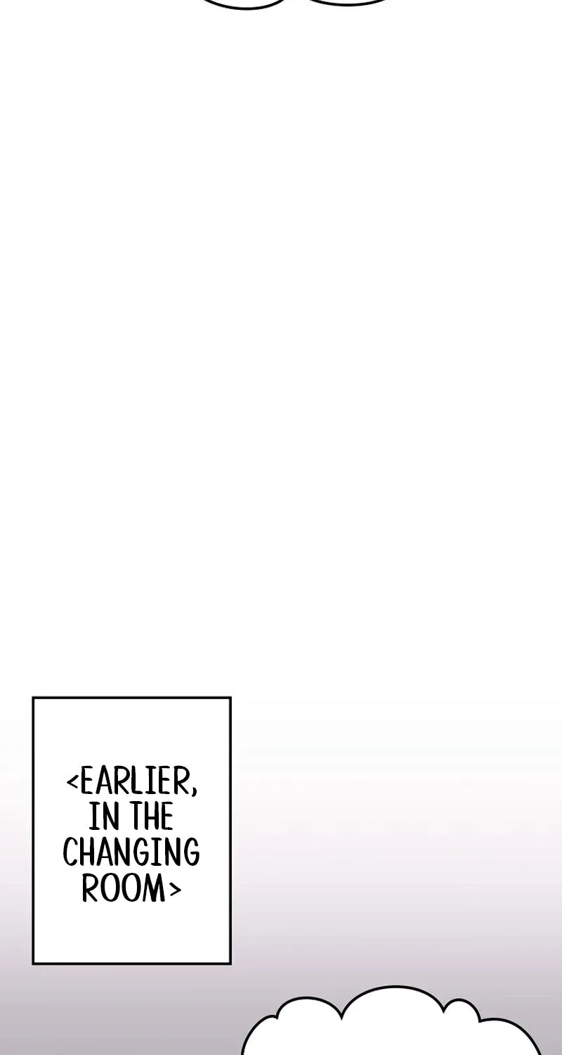 Make Me Lose Control Chapter 2 - page 17