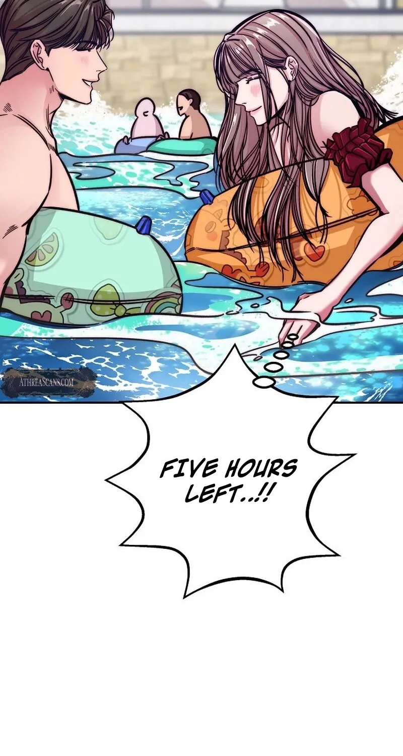 Make Me Lose Control Chapter 2 - page 24