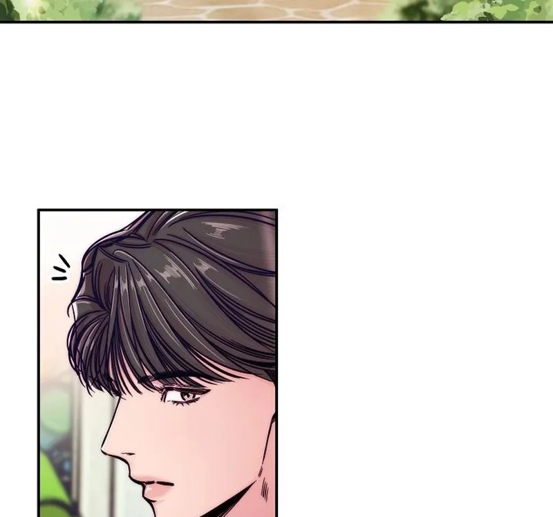 Make Me Lose Control Chapter 2 - page 5