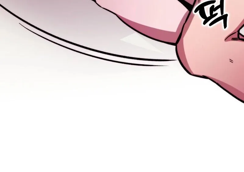 Make Me Lose Control Chapter 2 - page 50