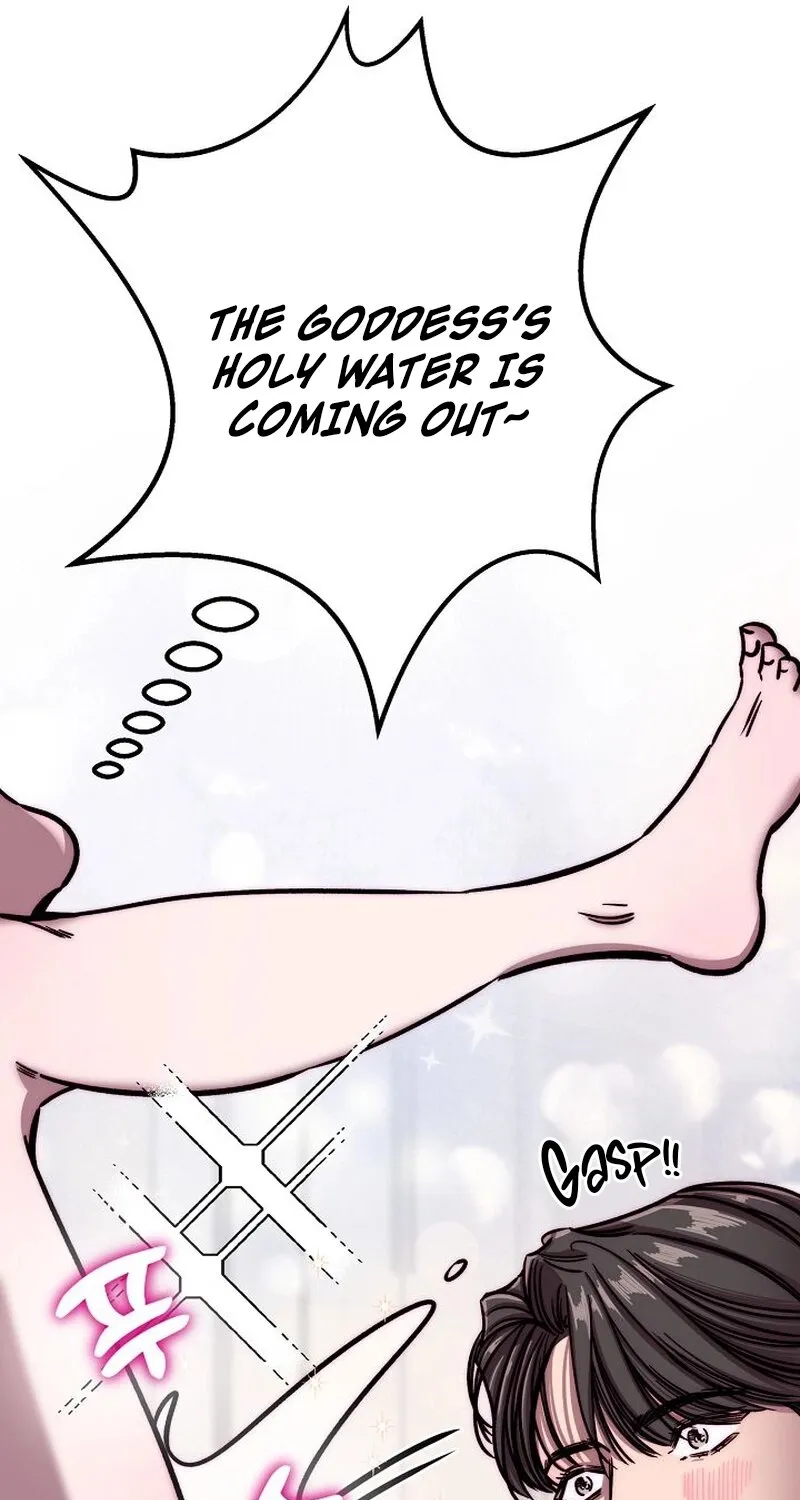 Make Me Lose Control Chapter 2 - page 51