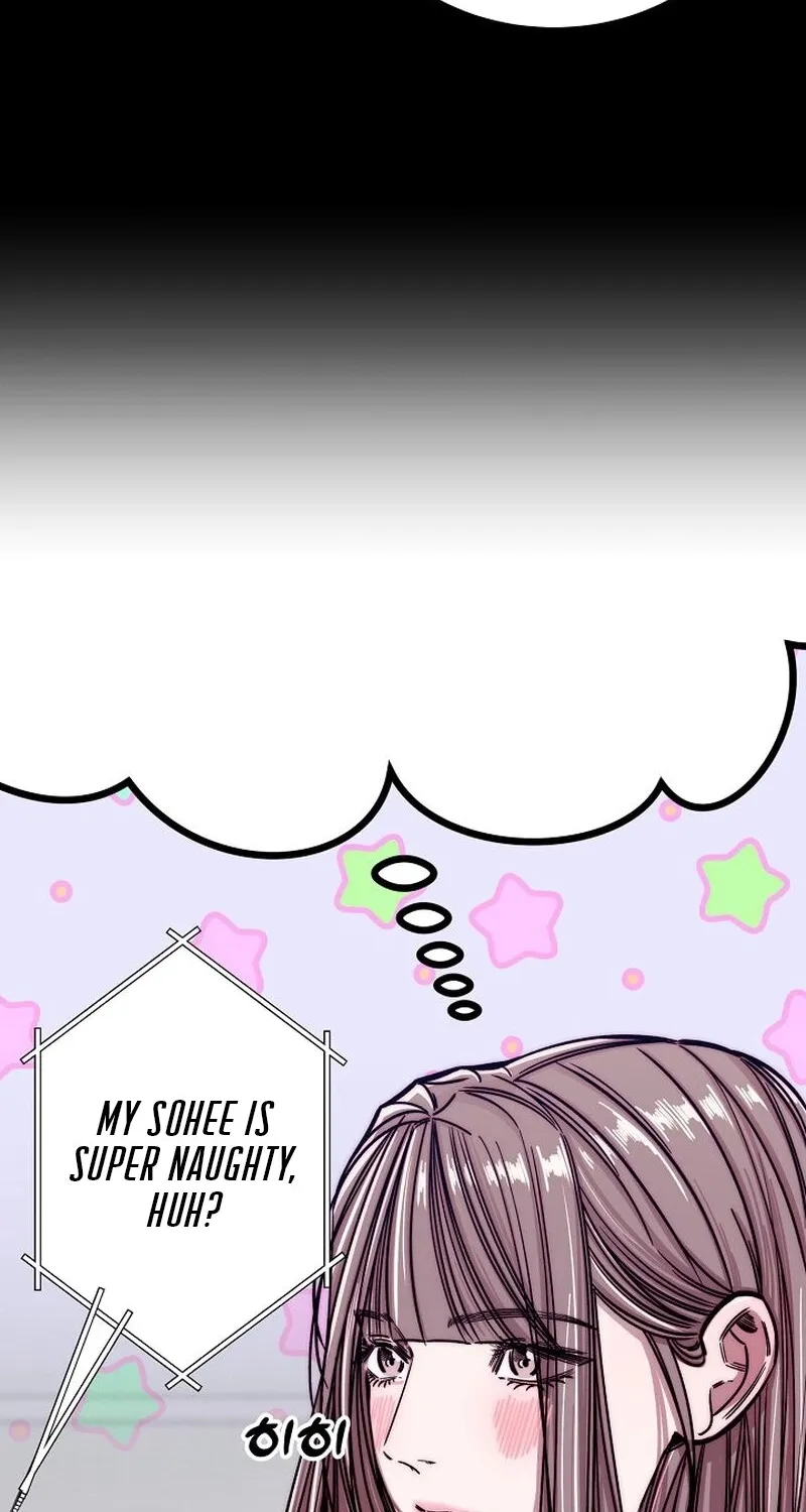 Make Me Lose Control Chapter 2 - page 54