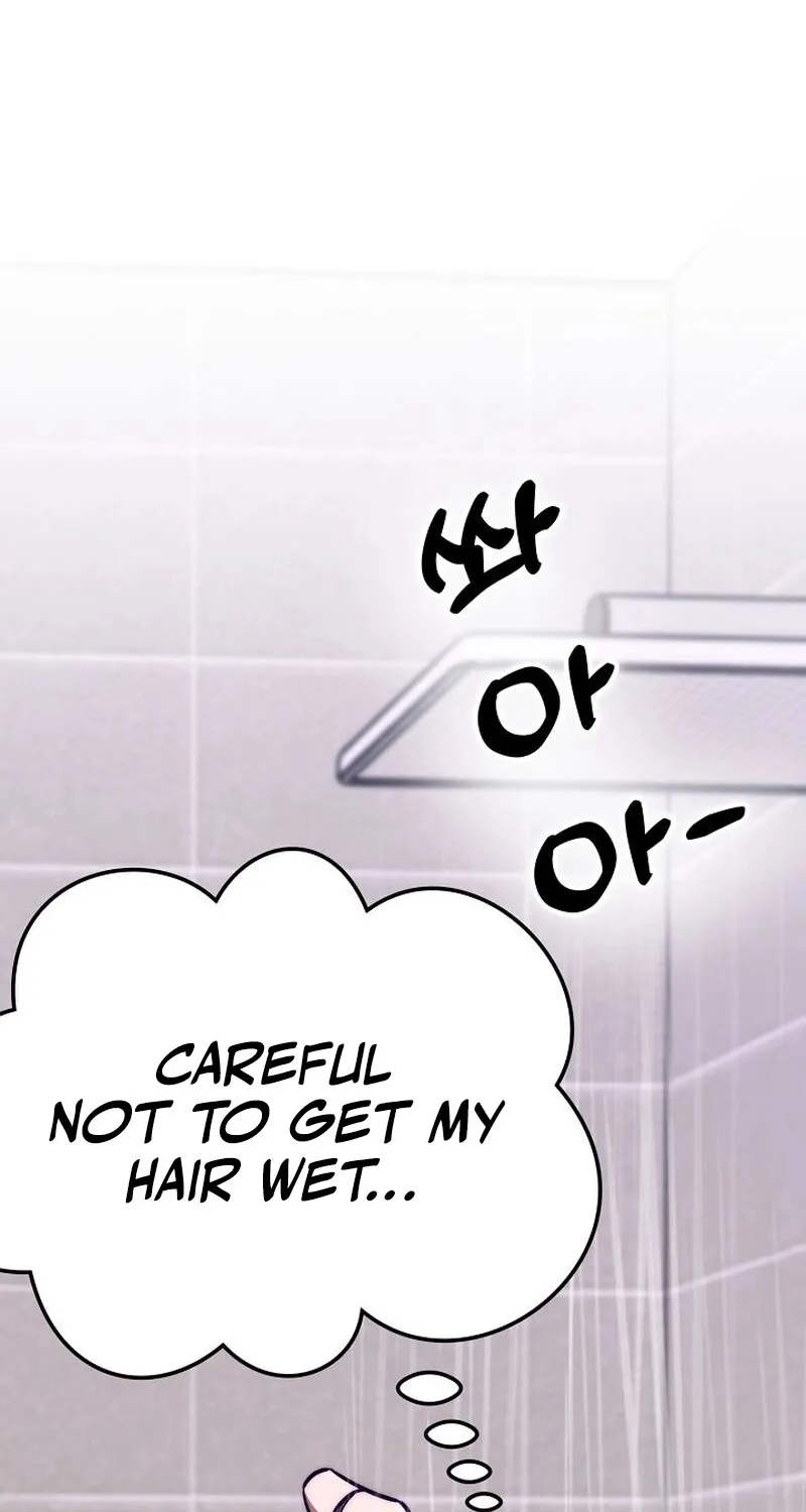 Make Me Lose Control Chapter 2 - page 59