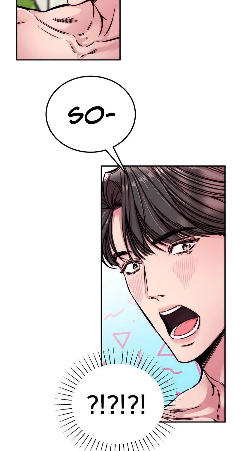 Make Me Lose Control Chapter 2 - page 6