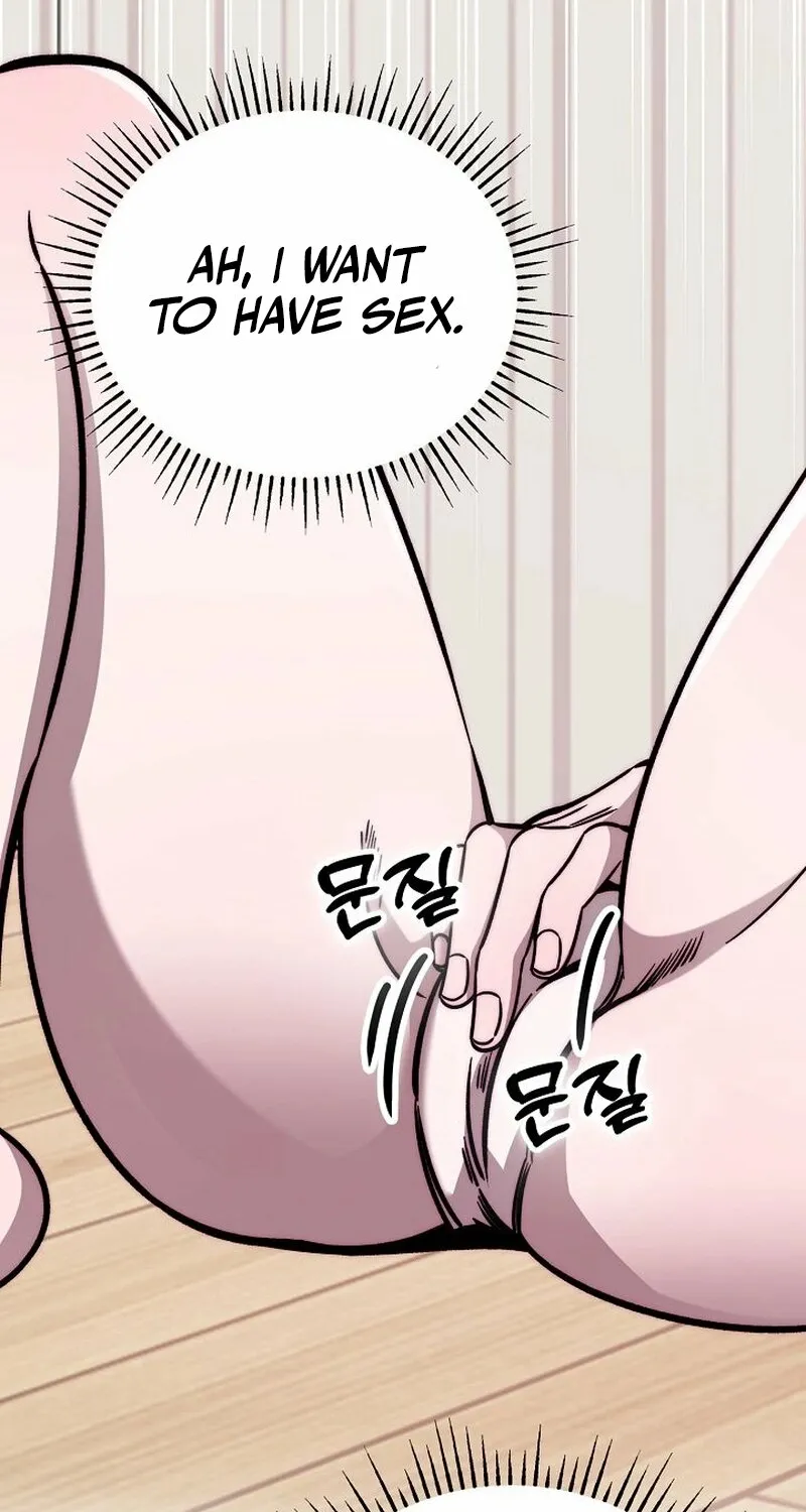 Make Me Lose Control Chapter 3 - page 104