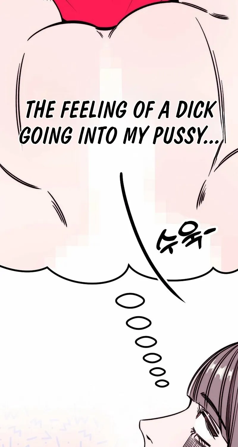 Make Me Lose Control Chapter 3 - page 106