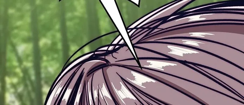 Make Me Lose Control Chapter 3 - page 115