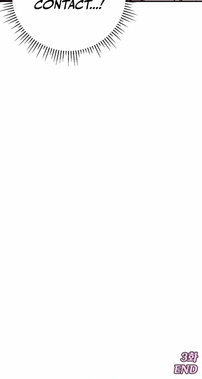 Make Me Lose Control Chapter 3 - page 142