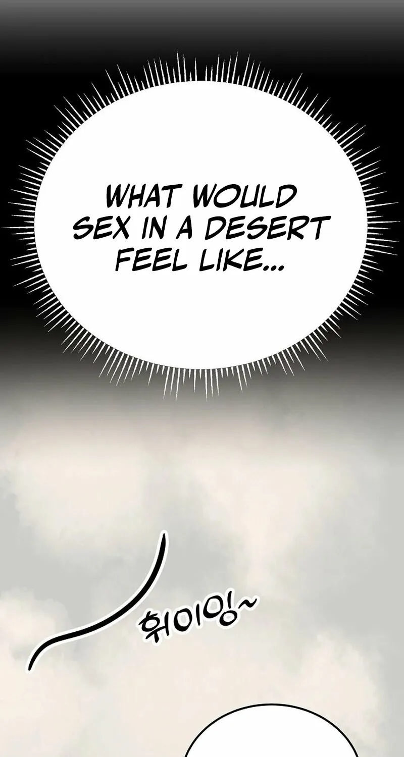 Make Me Lose Control Chapter 3 - page 27