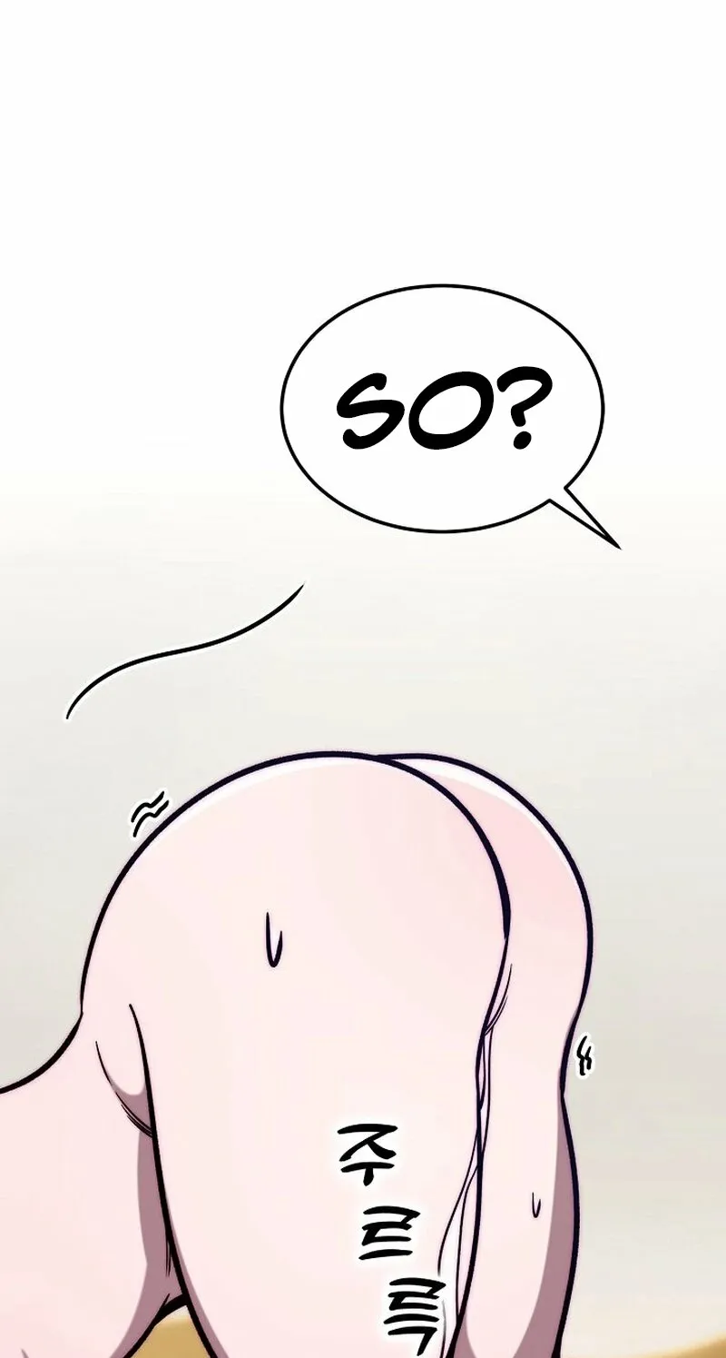 Make Me Lose Control Chapter 3 - page 35