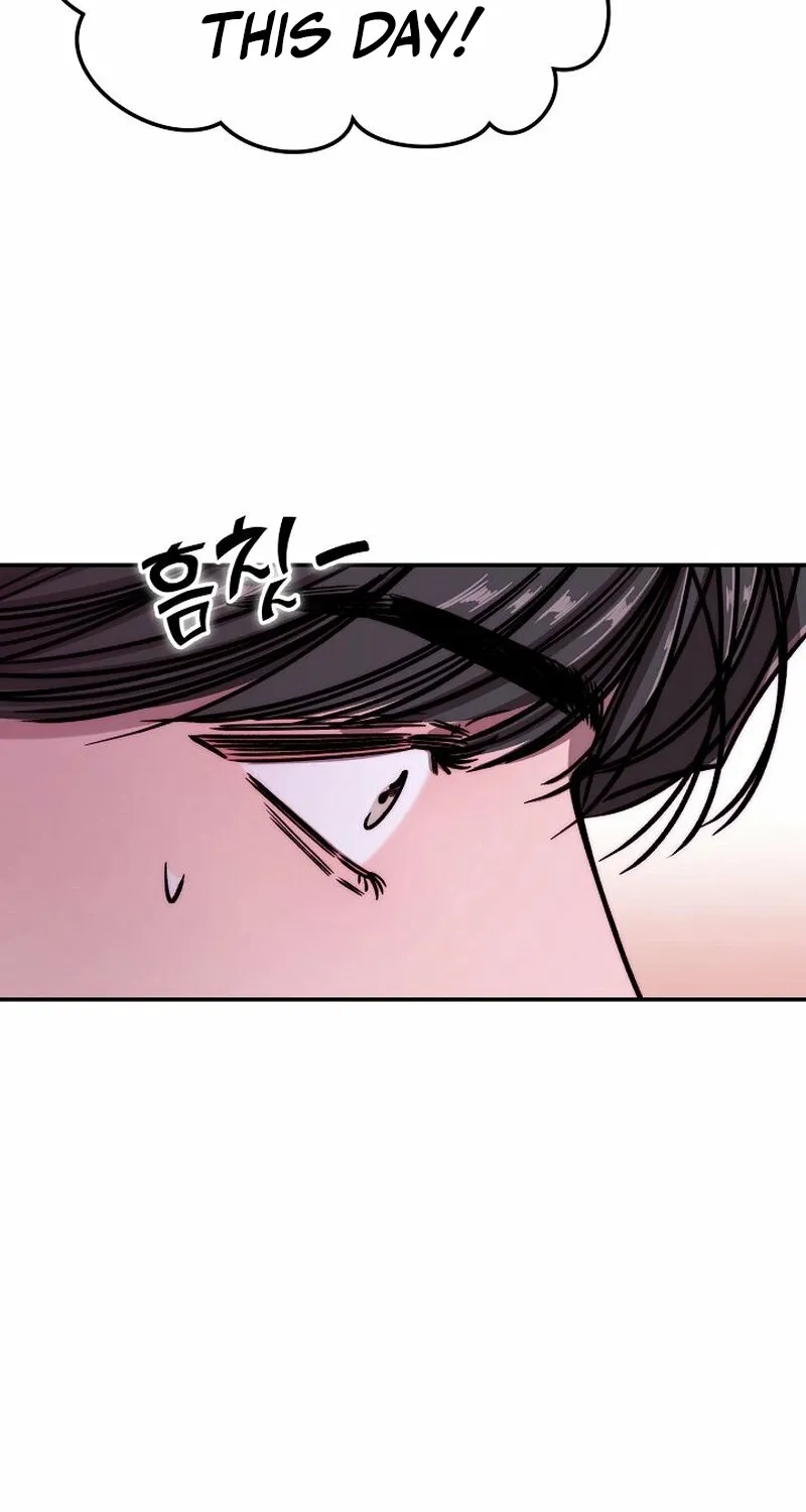 Make Me Lose Control Chapter 3 - page 50