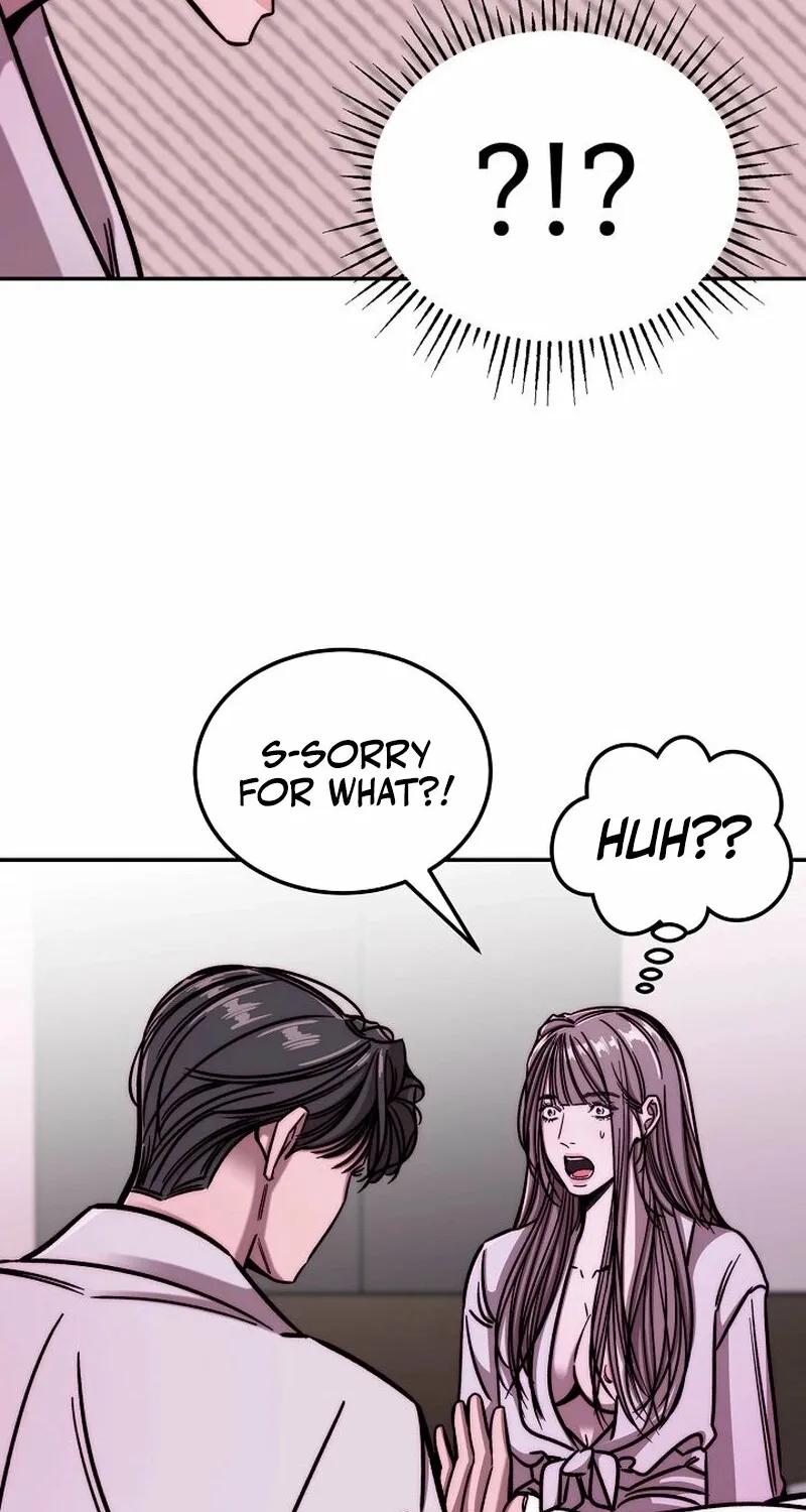 Make Me Lose Control Chapter 3 - page 54