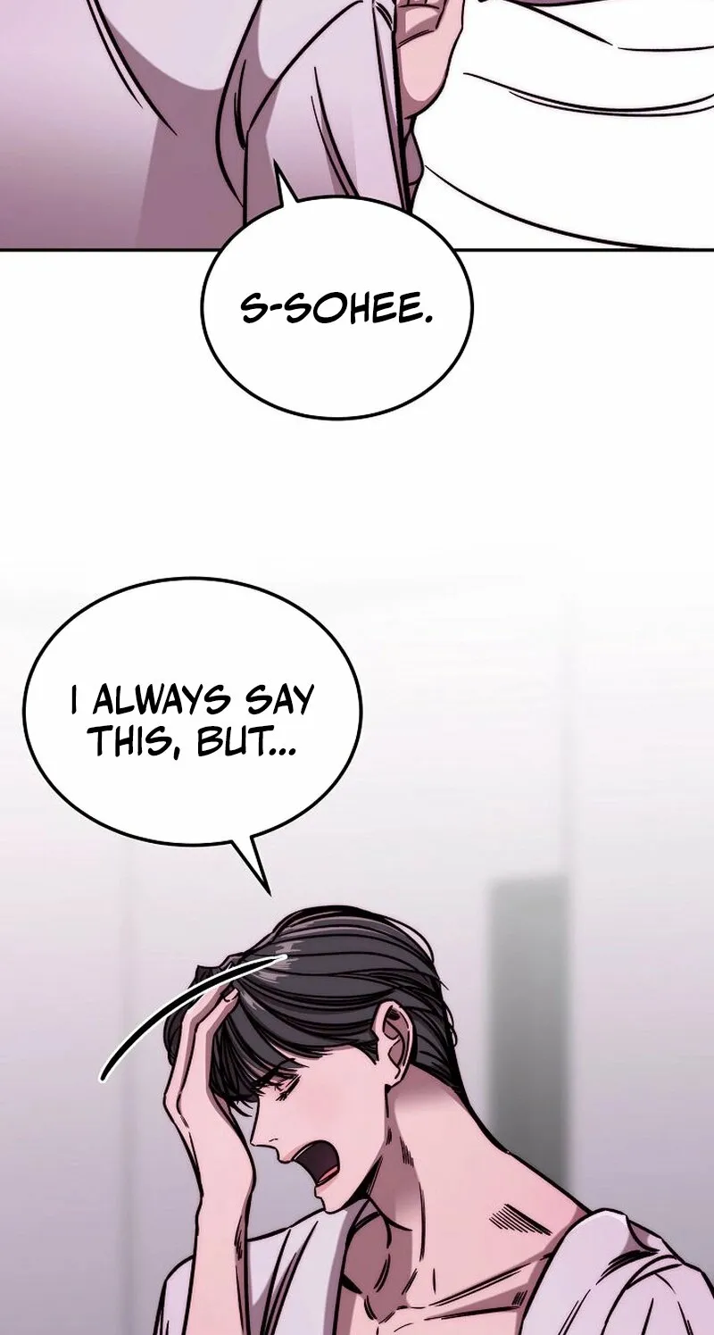 Make Me Lose Control Chapter 3 - page 55