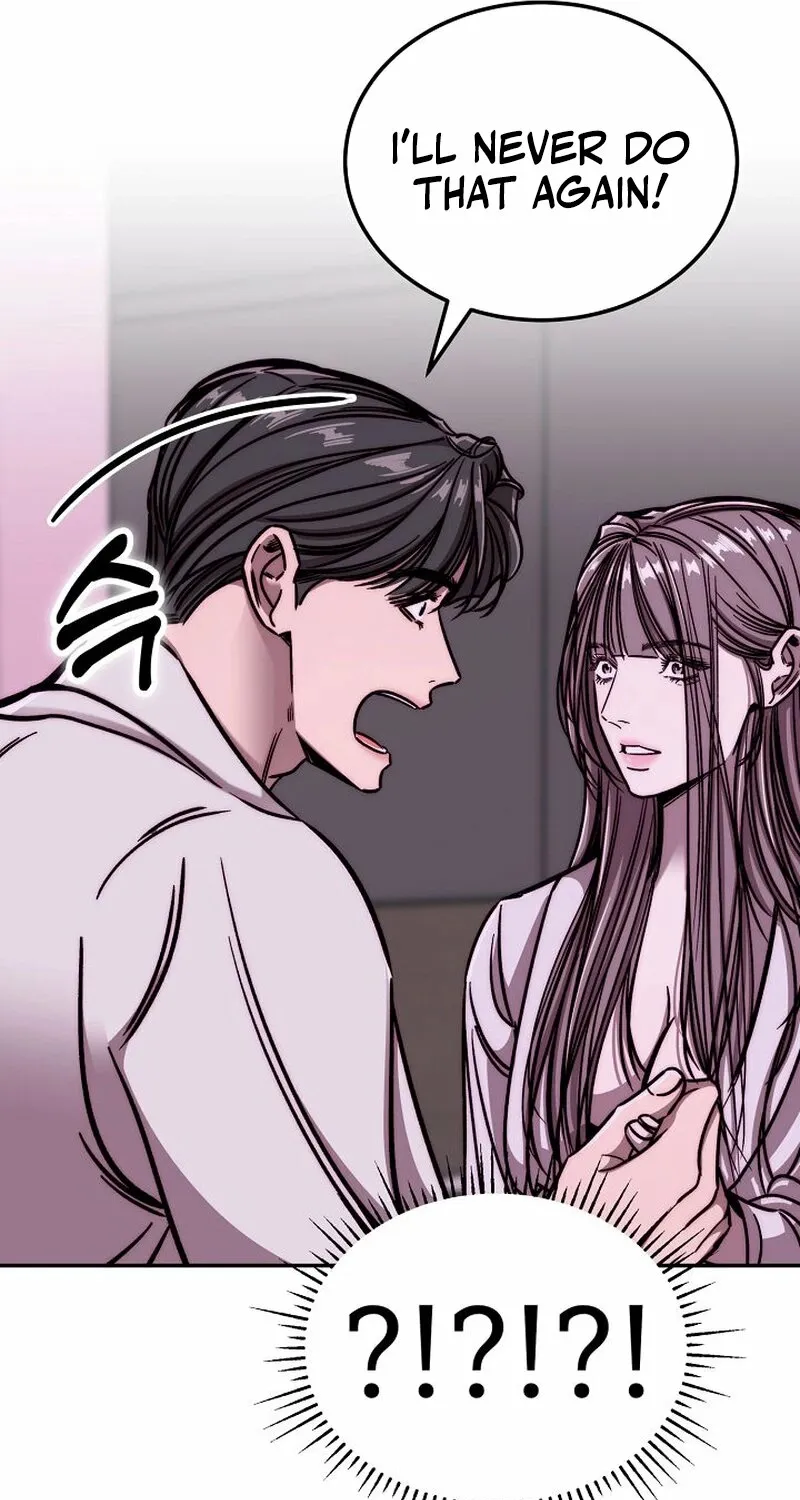 Make Me Lose Control Chapter 3 - page 71