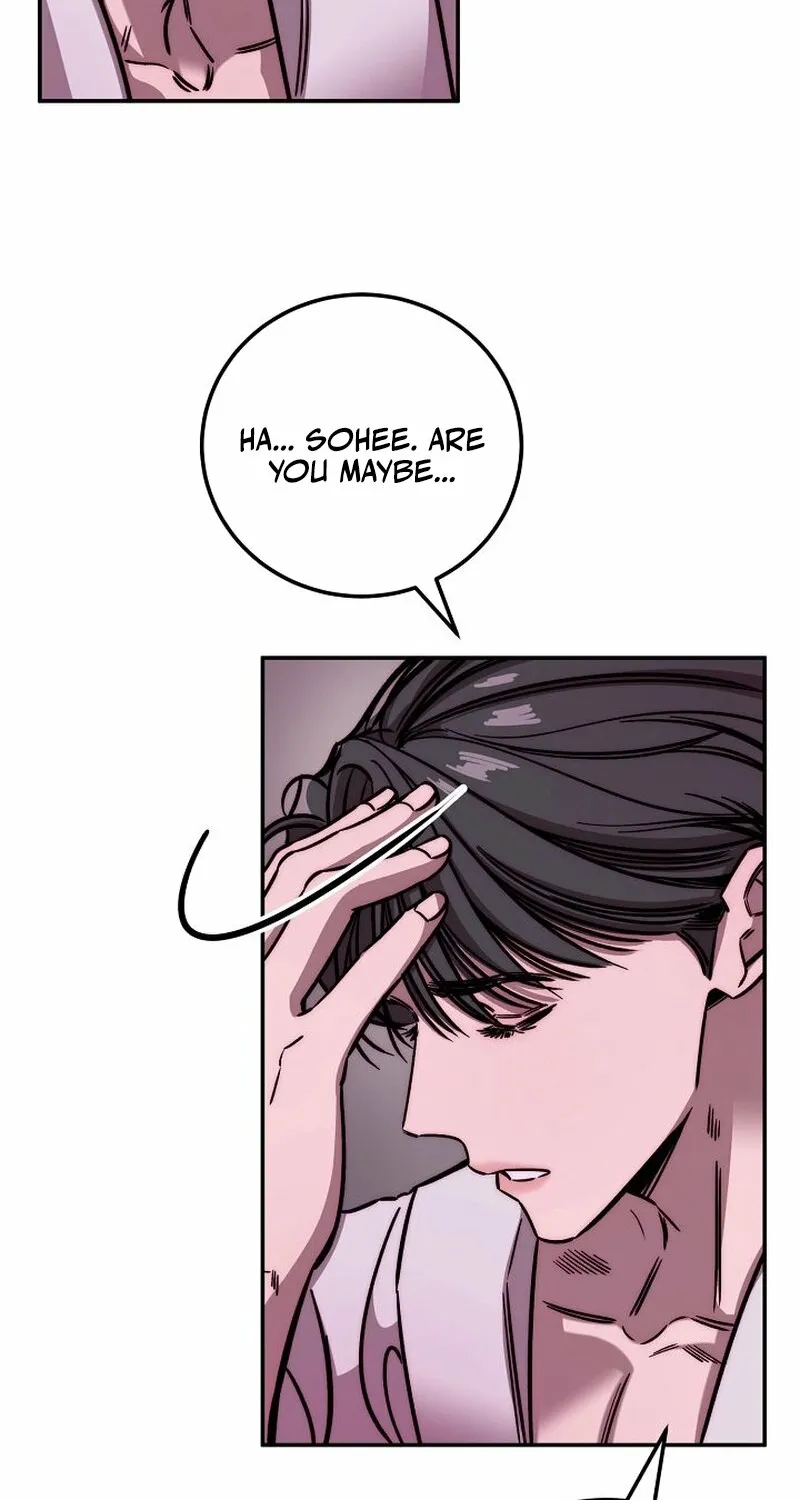 Make Me Lose Control Chapter 3 - page 78