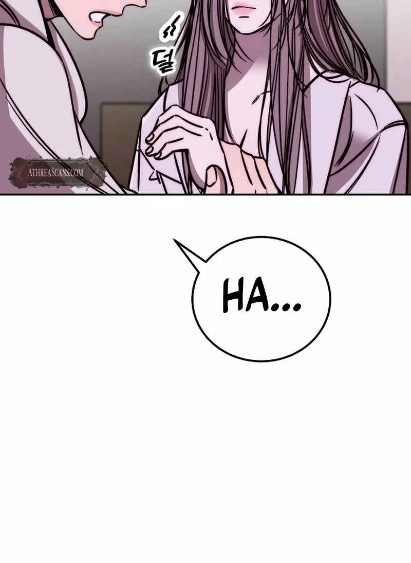 Make Me Lose Control Chapter 3 - page 80