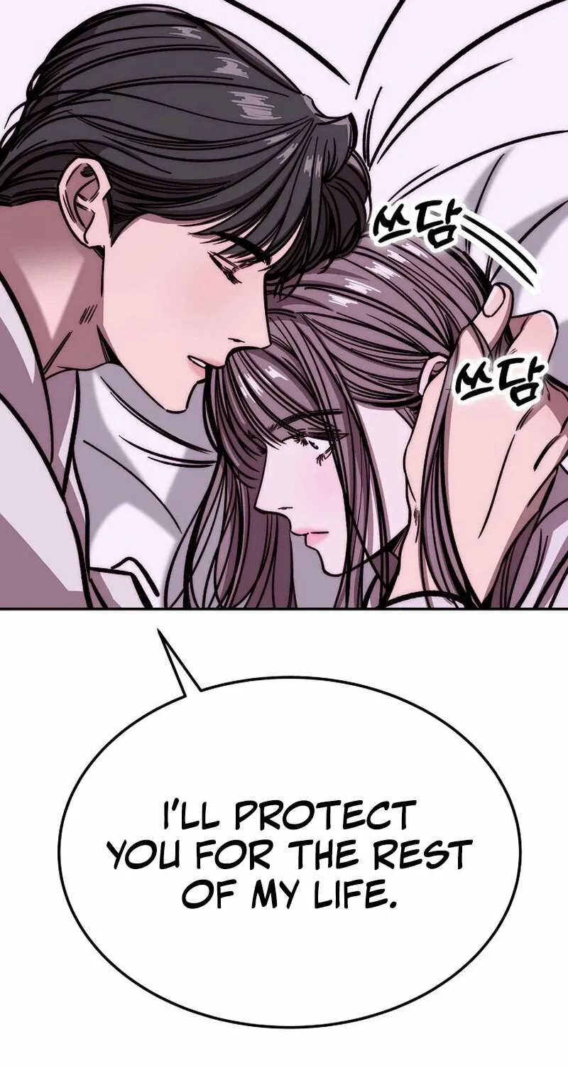 Make Me Lose Control Chapter 3 - page 82