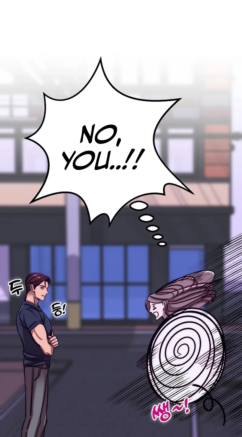 Make Me Lose Control Chapter 4 - page 111