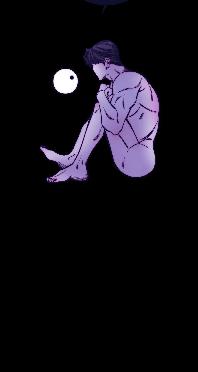 Make Me Lose Control Chapter 4 - page 12