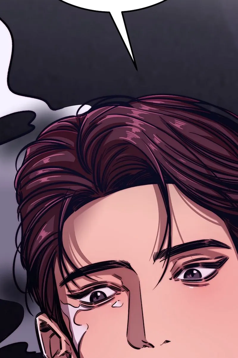 Make Me Lose Control Chapter 4 - page 120