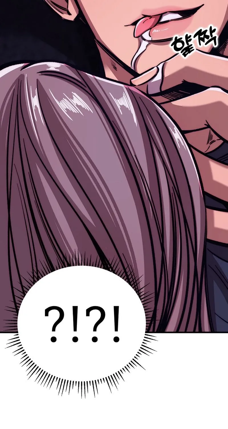 Make Me Lose Control Chapter 4 - page 121