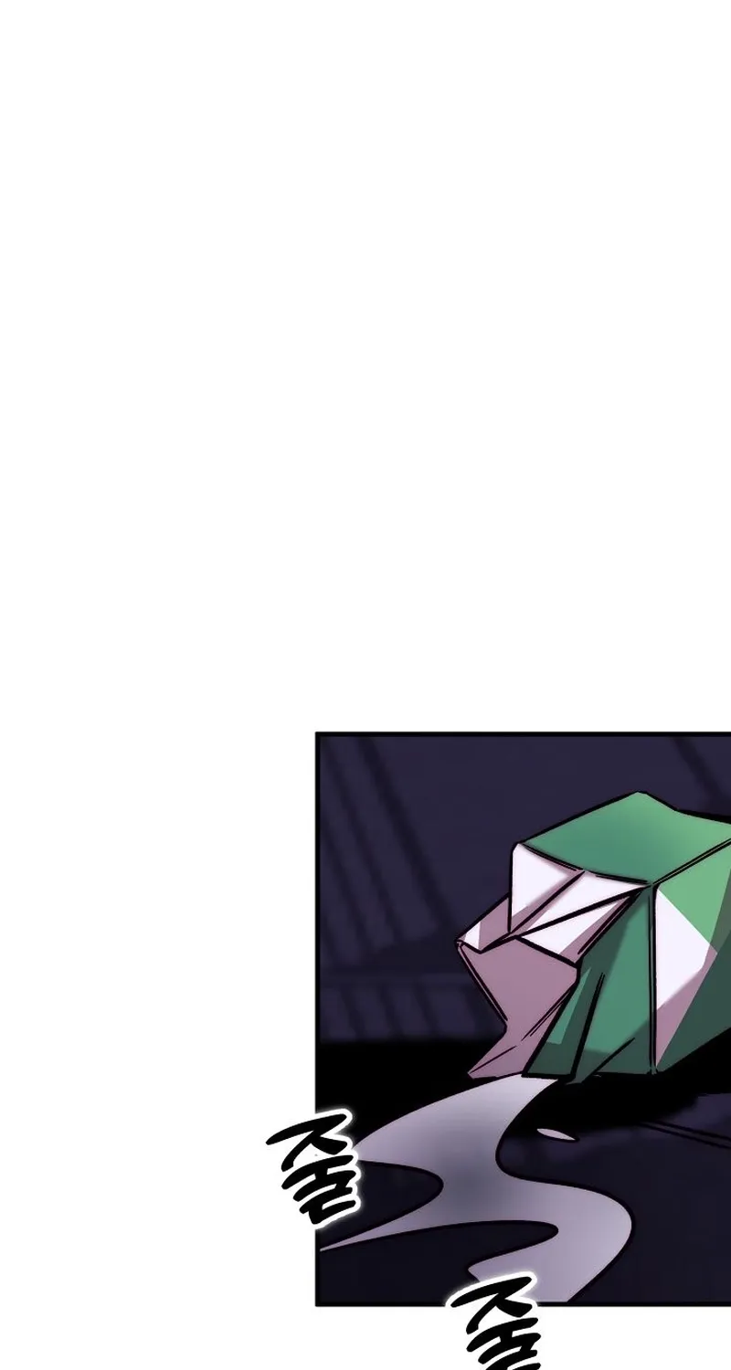 Make Me Lose Control Chapter 4 - page 122